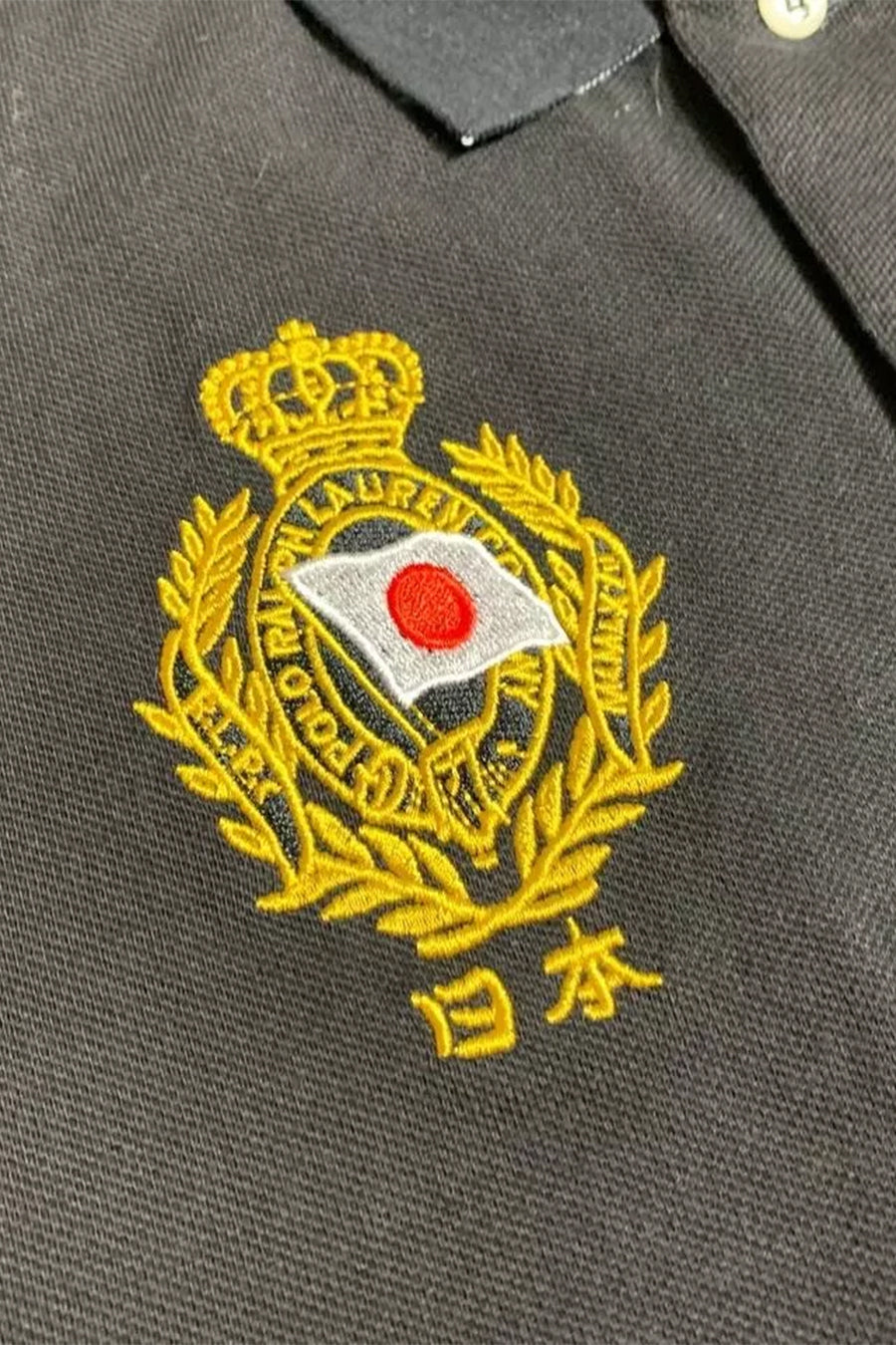 Chief Keef Polo Tokyo